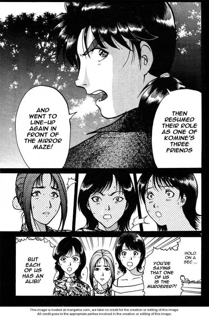 Kindaichi Shounen no Jikenbo - Tanpenshuu Chapter 3.2 5